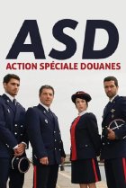  Расследует таможня 