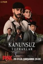  Земли беззакония 