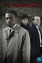  Граница тени 