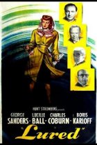  Соблазненный 