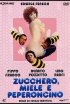  Сахар, мед и перчик 