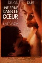  Игла в сердце 