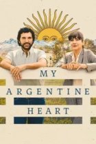 Моя аргентинская душа