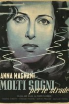  Мечты на дорогах 