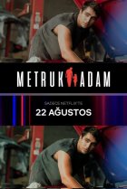  Покинутый мужчина 