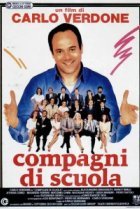  Школьные друзья 