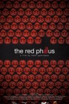  Красный фаллос 