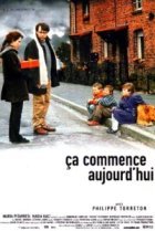  Это начинается сегодня 