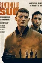  Южный страж 