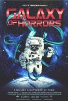  Галактика ужасов 