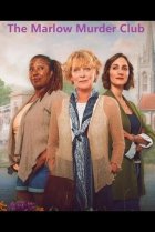  Клуб убийств Марлоу 