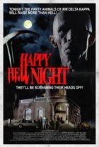  Счастливой адской ночи 