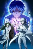  Исчезнувший город 