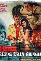  Самоа — королева джунглей 