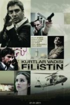  Долина волков: Палестина 