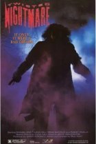  Изощрённый кошмар 