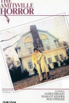  Ужас Амитивилля 