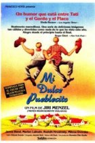  Деревенька моя центральная 