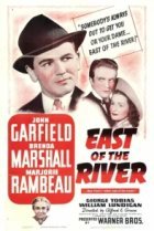  К востоку от реки 