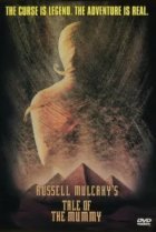  Мумия: Принц Египта 