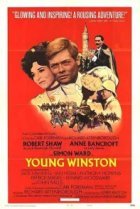  Молодой Уинстон 