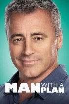  Все схвачено 