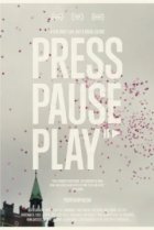  Нажми на кнопку 