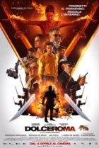  Сладкий Рим 