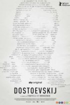  Достоевский 