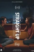  Прямо вверх 