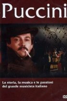  Пуччини 