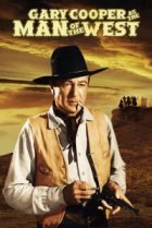  Человек с запада 