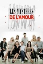  Тайны любви 