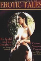  Дьявольское образование 