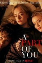  Часть тебя 