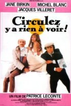  Проезжайте мимо 