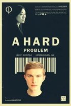  Сложная проблема 