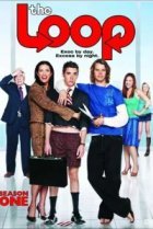  Везунчик Сэм 