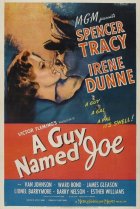  Парень по имени Джо 