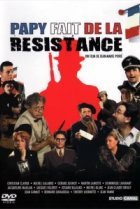  Папочка вступил в Сопротивление 