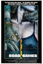  Дорожные игры 