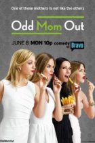  Белая ворона 