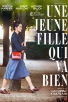  С мадемуазель всё в порядке 