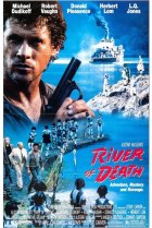  Река смерти 