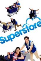  Супермаркет 