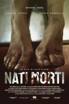  Мертворождённые 