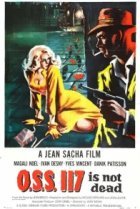  Агент ОСС 117 не мертв 