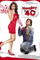  Сорокалетний девственник 