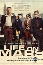  Жизнь на Марсе 