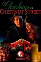  Рождество на улице Честнат 